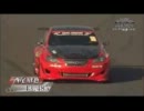 GOODYEAR D1 DRIVER No.1 決定戦'11　3/4