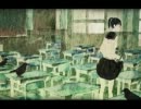 【低音】envy.【歌ってみた 若奈】