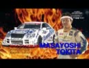 GOODYEAR D1 DRIVER No.1 決定戦'11　4/4