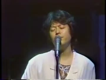 GODIEGO - Great Sea Flows