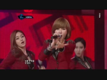 Nine Muses -  News (Live) 120202