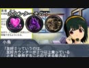 【卓M@s】小鳥さんは惨劇したくてたまらない【惨劇ＲｏｏｐｅＲ】