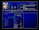 FF7 レベル7ティファひとりボス撃破Part8.5