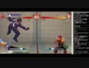 こくじん配信 【スパ4AE Ver.2012】 こくンガファイトクラブ (2/6) 2012.2.2