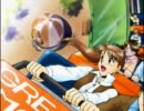トゥルーラブストーリー 後藤育美 デート 春