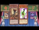 【遊戯王】属性戦隊エレメンジャー！！観察記録５　LK回