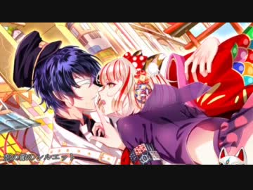 ネコミミアーカイブ　歌ってみた【ぐあっしゅ】