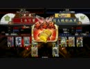 ミカリの戦国大戦始めました！２２日目