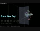 【耳コピ】アイドルマスター16話ED Brand New Day!【MIDI】
