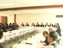 自由民主党平成24年豪雪災害対策本部(2012.2.3)