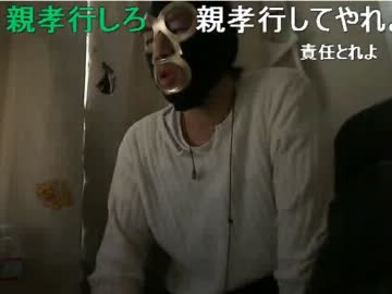 20110203 暗黒放送P　あさみど放送 2/2