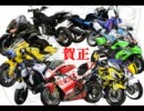 月刊新作バイク動画ランキング　2011年12月号