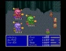【実況】独自の世界を創り上げながらＦＦ５・part44