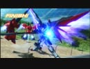 家庭版デビューの新参者がデスティニーで遊んでみた
