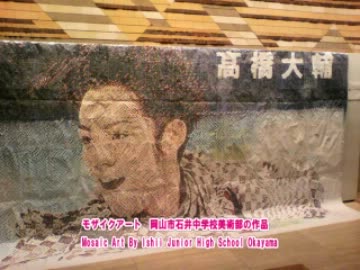 #深刻な大輔不足のあなたへ第２弾.mp4