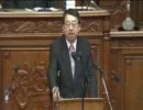 02.03衆議院本会議 橘慶一郎議員（自民）の不本意ながら賛成討論