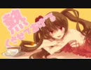 【初音ミク】tea time labyrinth【オリジナル曲】