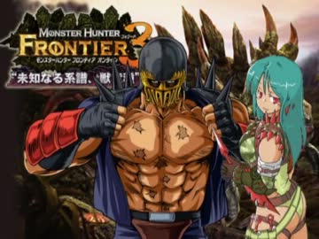 【ゆっくり実況】ジャギ様とゆっくりの北斗のＭＨＦ【アビオルグ編】