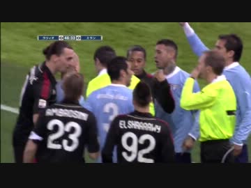 11/12 セリエA ㉑ ラツィオ×ミラン