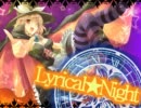 Lyrical★Night【Instrumental】