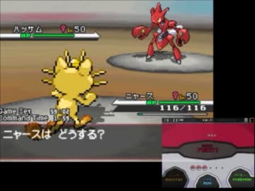 【ポケモンBW実況】初代ポケモン言えるかな?順にPT組んでみたけどE- ２