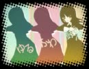 ゆるふわ樹海ガール歌ってみた　ver.タピオカ