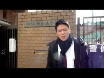 シリーズ・学校を回って①（西天満小学校編）