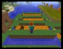 【ゆっくりさんと】こっそりMinecraft実況プレイpart4_1