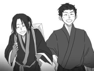 【腐】近土でくじら【手描き薄桜鬼】