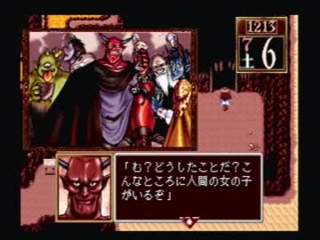 【実況】いい大人達がプリンセスメーカー２を本気で遊んでみた。part9