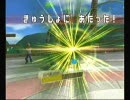 ポケモン バトレボ ランダム対戦 地面パーティその3