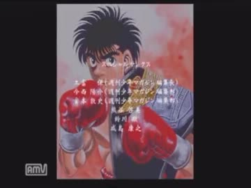 【PS2】はじめの一歩～ALL☆STARS～ストーリーモード Part20-2
