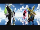 【ＭＭＤタイバニ】Packaged【改】