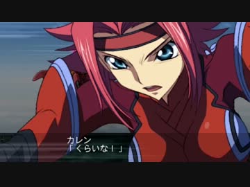 第２次スーパーロボット大戦Ｚ　再世篇　画像集(2/3まで)