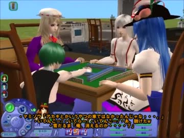 シム東方・アイドル伝説てんこ　第35回