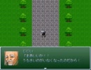 RPGツクール「ドリフト野郎（旧バージョン）」プレイ動画