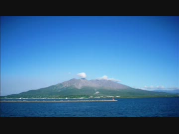 AYABIE - Season