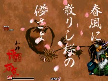 【Finality】作品別総力戦大会するよーPart20【MUGEN】