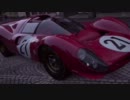 [GT5]車カタログ ４３７ [フェラーリ・330 P4 レースカー ’６７][PS3]