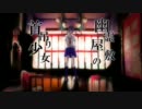 【ニコカラ】 幽霊屋敷の首吊り少女 【On Vocal】 修正版