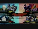 【EXVS】 2012.1.29滋賀ガオラ固定大会 準決勝第2試合 【あむあむ杯】