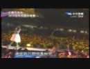 2012カウントダウンライブ ファンルー蔡黃汝(豆花妹)@台中
