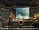 ゆっくり実況でDEAD SPACE 2をプレイ　part21