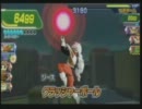 リサのDBH　ドラゴンボールヒーローズ　part14