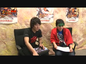 【ストクロ】第一話『ウメハラ、初めてのストクロ』