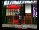 くまうた　（2623）　「愛大丈夫？」　唄：嵐山クマ男（夫）