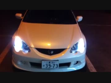 Rじゃないインテグラで走る！　part20