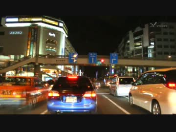 【HD】Canon EOS Kiss X5で撮影した夜の車載動画【60fps】