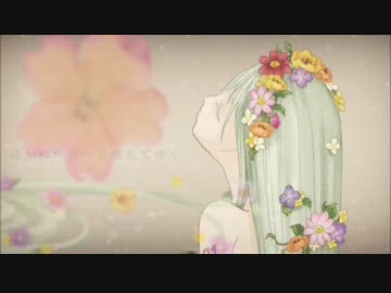 【歌ってみた】 bouquet 【かあす】