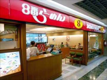 バンコクの街中も日本だらけ！【画像集】